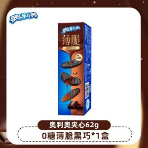 【奥利奥】薄脆夹心饼干
