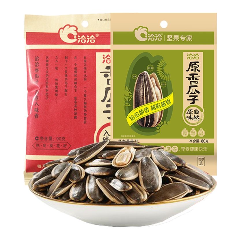 【洽洽】香瓜子