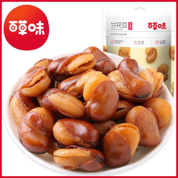 【百草味】兰花豆-盐焗味