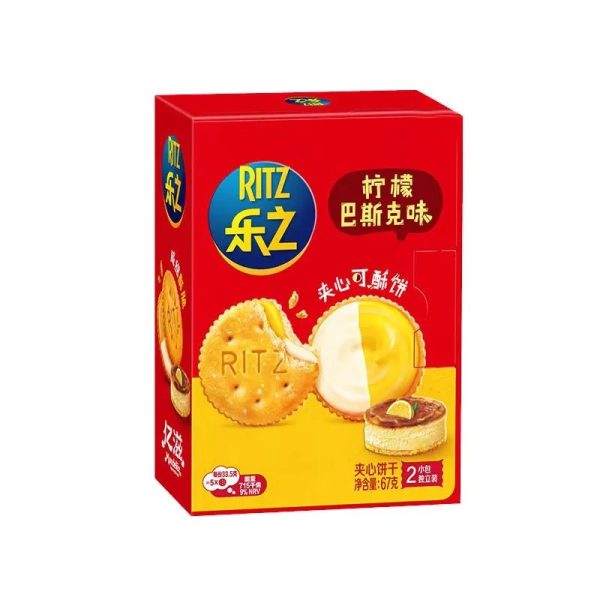 【乐之】夹心可酥饼
