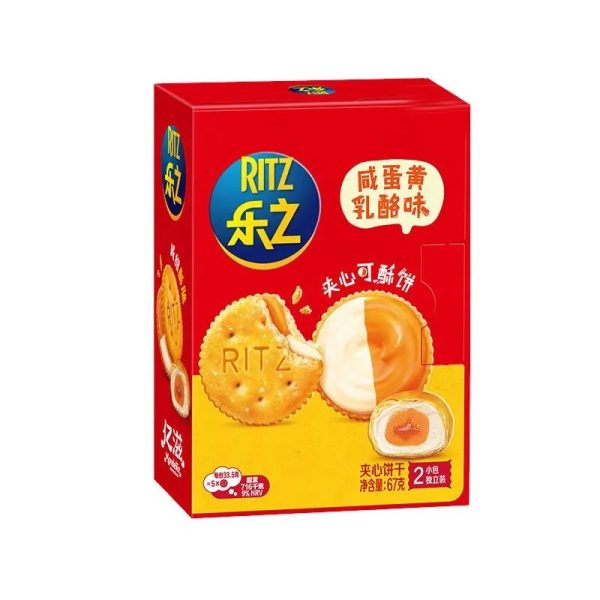 【乐之】夹心可酥饼