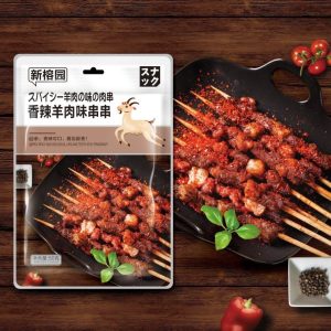 【新榕园】黑猪午餐肉/钵钵鸡风味肉串/香辣味牙签肉/香辣羊肉味串串/香辣鱼尾