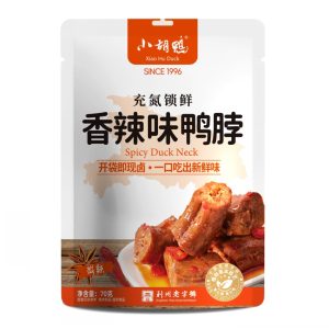 【小胡鸭】香辣味鸭脖-充氮装/香辣味鸭锁骨-充氮装