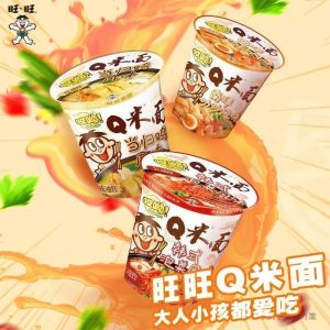 【旺旺】Q米面