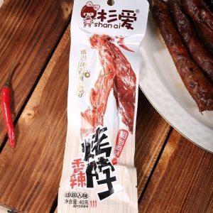 【杉爱】手撕烤脖