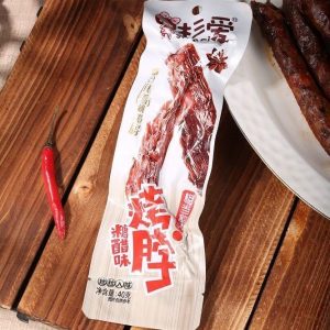 【杉爱】手撕烤脖