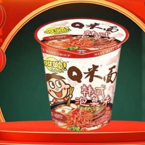 【旺旺】Q米面