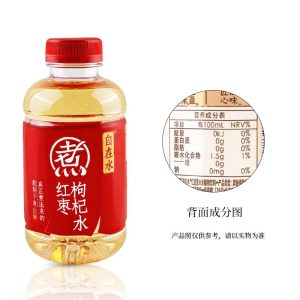 【元气森林】自在水