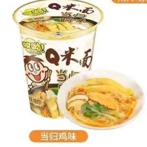 【旺旺】Q米面