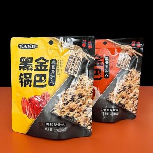 【坂上秋田】黑金锅巴