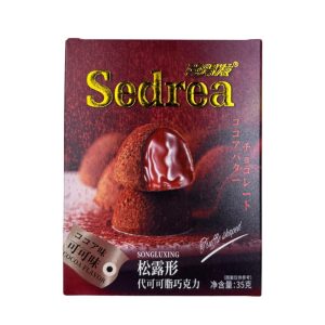 【喜得发】松露形巧克力-可可味/抹茶味 35G