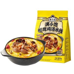 【满小饱】肥汁米线/肥汁拉面/贵州酸汤粉/松茸鸡汤米线/麻辣红油米线