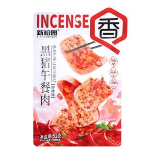 【新榕园】黑猪午餐肉/钵钵鸡风味肉串/香辣味牙签肉/香辣羊肉味串串/香辣鱼尾