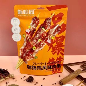 【新榕园】黑猪午餐肉/钵钵鸡风味肉串/香辣味牙签肉/香辣羊肉味串串/香辣鱼尾