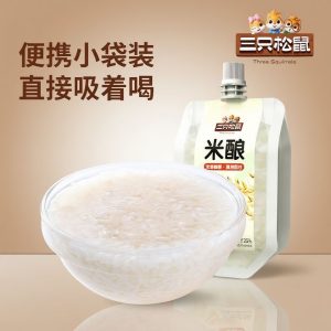 【三只松鼠】米酿-原味 150G