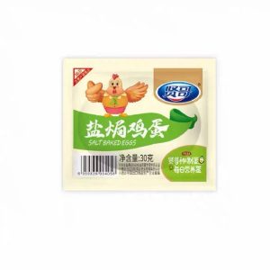 【贤哥】盐焗鸡蛋/虎皮鸡蛋