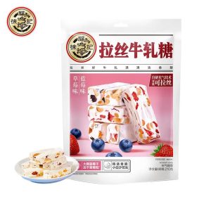 【徐福记】拉丝牛轧糖-草莓蓝莓味/鲜奶蔓越莓味 210G