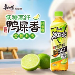 【康师傅】低糖高纤冰红茶-原味/鸭屎香风味 500ML