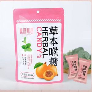 【糖田米田】草本喉糖-罗汉果膏/枇杷膏，人参糖 80G