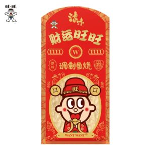 【旺旺】财运旺旺调制鱼烧 10G
