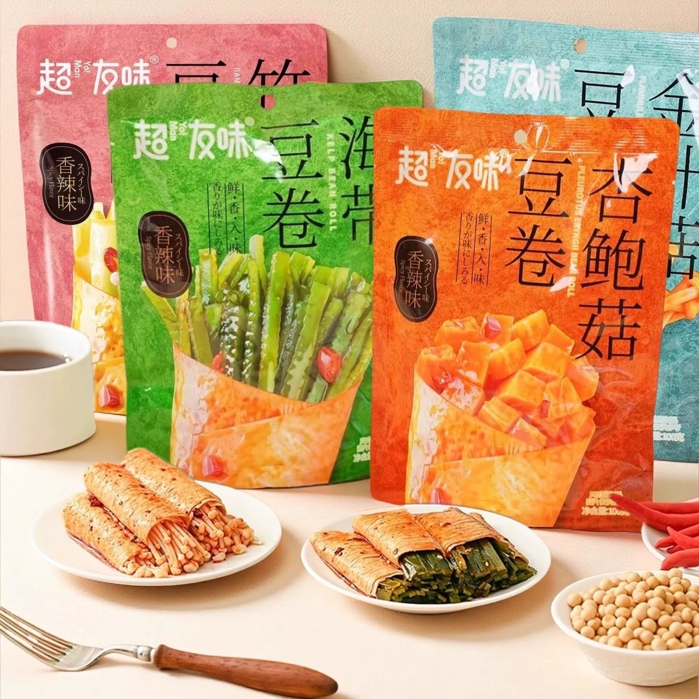 【超友味】香辣味豆卷-杏鲍菇/金针菇/海带/竹笋 100G