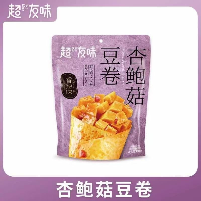 【超友味】香辣味豆卷-杏鲍菇/金针菇/海带/竹笋 100G