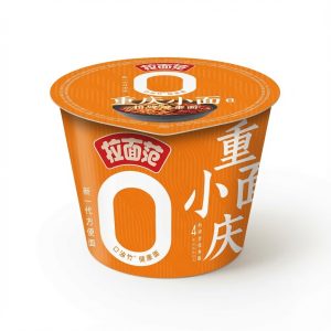 【今麦郎】山西刀削面-卤香炖肉/兰州拉面-鲜香原汤/重庆小面-招牌豌杂/汤皇豚骨浓汤面