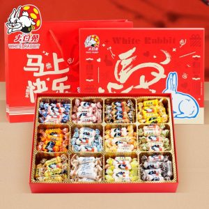 【大白兔】马上快乐2026年奶糖礼盒12宫格