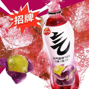 【元气森林】0糖0脂0卡苏打气泡水