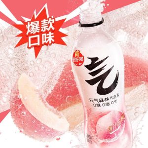 【元气森林】0糖0脂0卡苏打气泡水