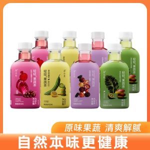 【茶小开】轻轻果蔬茶