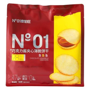 【南伯旺】夹心薄脆饼干/苏打饼干