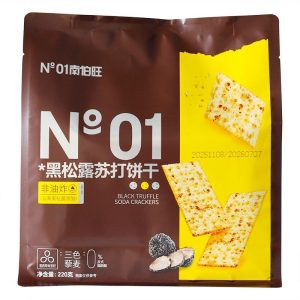 【南伯旺】夹心薄脆饼干/苏打饼干