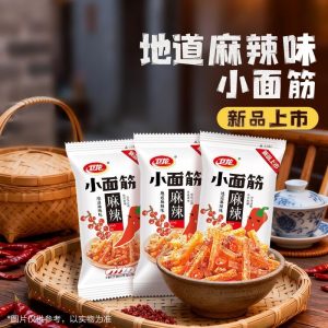 【卫龙】辣条小面筋-香辣味/麻辣味