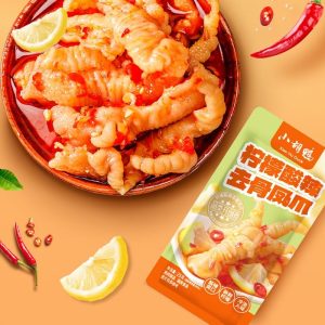 【小胡鸭】去骨凤爪-柠檬酸辣/红烧汤风味