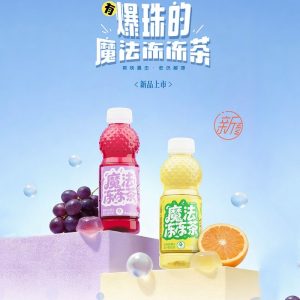 【茶小开】魔法冻冻茶-葡萄乌龙果冻/橙子茉莉果冻 400ML