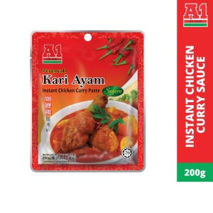 【A1】咖喱鱼即煮料咖喱鸡即煮料/麦片虾即煮料/咖喱拉沙酱