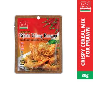 【A1】咖喱鱼即煮料咖喱鸡即煮料/麦片虾即煮料/咖喱拉沙酱