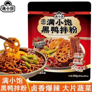 【满小饱】肥汁米线/肥汁拉面/贵州酸汤粉/松茸鸡汤米线/麻辣红油米线/黑鸭拌粉