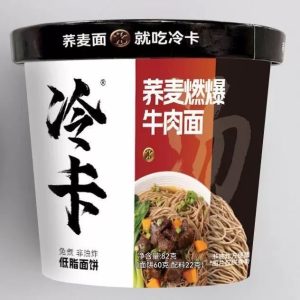 【冷卡】杯装荞麦面