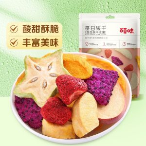 【百草味】红心芭乐干/白桃干/冻干草莓脆/混合冻干水果