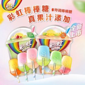 【德芙】彩虹特调棒棒糖