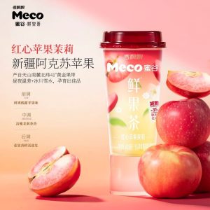 【香飘飘】蜜谷鲜果茶-红心苹果茉莉/青提茉莉 400ML