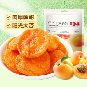 【百草味】馥桂甘栗/笑口板栗/猕猴桃干/红杏干/冰糖脆马蹄