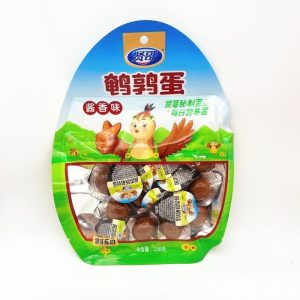 【贤哥】鹌鹑蛋-盐焗味/酱香味 150G