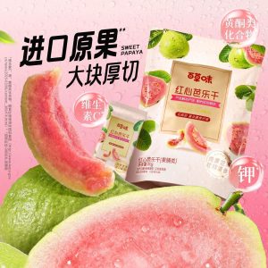 【百草味】红心芭乐干/白桃干/冻干草莓脆/混合冻干水果