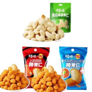 【百草味】乐事联名款腰果仁