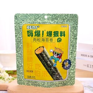 【韩世】嗨爆海苔卷-肉松/鳕鱼松 45G