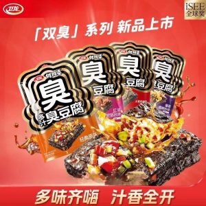 【卫龙】何阿婆多汁臭豆腐 18G