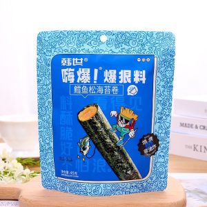 【韩世】嗨爆海苔卷-肉松/鳕鱼松 45G